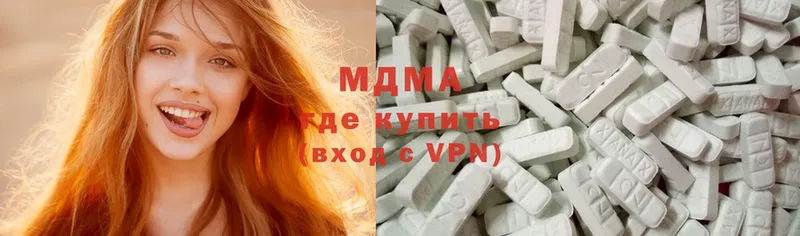 MDMA кристаллы  darknet формула  Ужур 